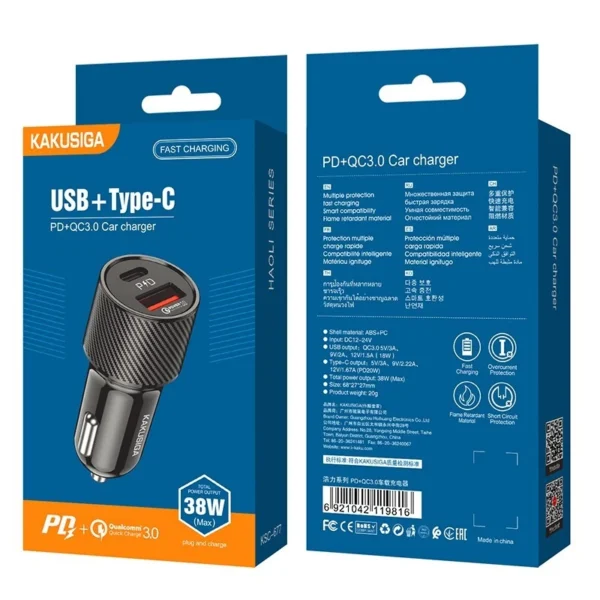 Caricabatterie da auto USB/USB type C ricarica rapida nero KSC-677 - immagine 7